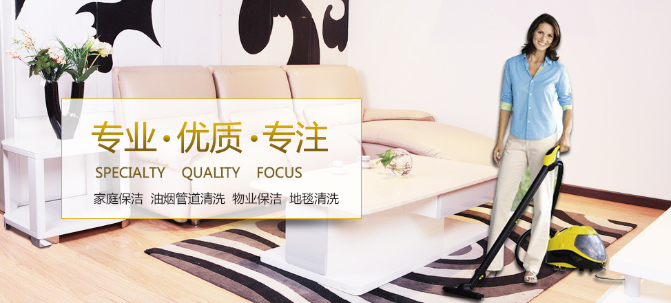 尊龙新版备用网址